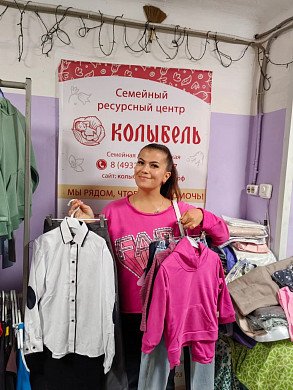 97 семей с детьми получили вещевую помощь от Ивановской «Колыбели»